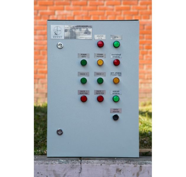 Шкаф управления насосами КНС AC.KNS-220-09