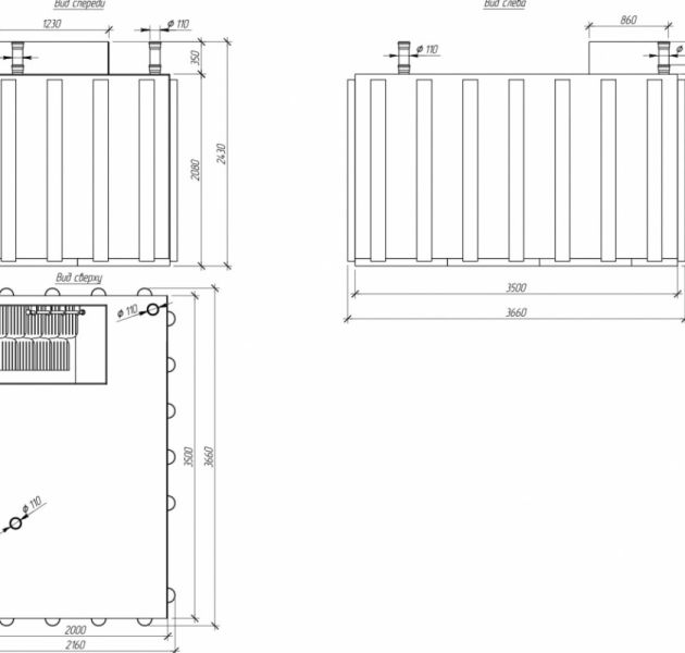 Пластиковый погреб Alta Pogreb 35