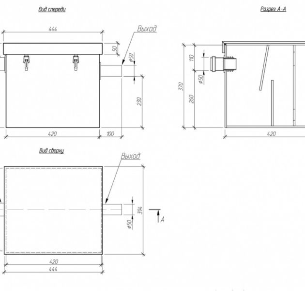 Жироуловитель под мойку Alta M-In 0.5-30