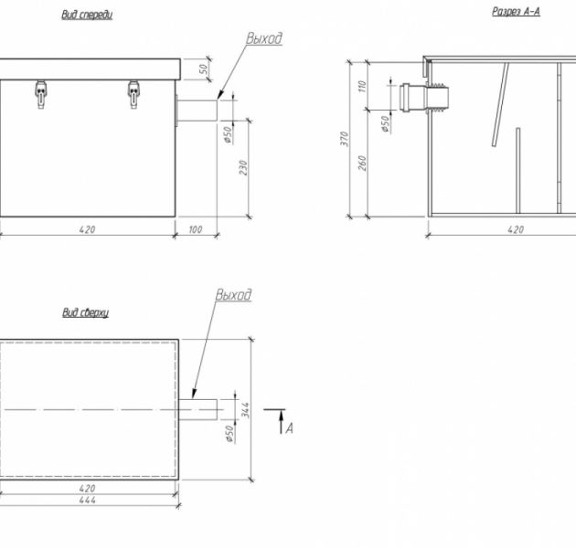Жироуловитель под мойку Alta M-In 0.5-25