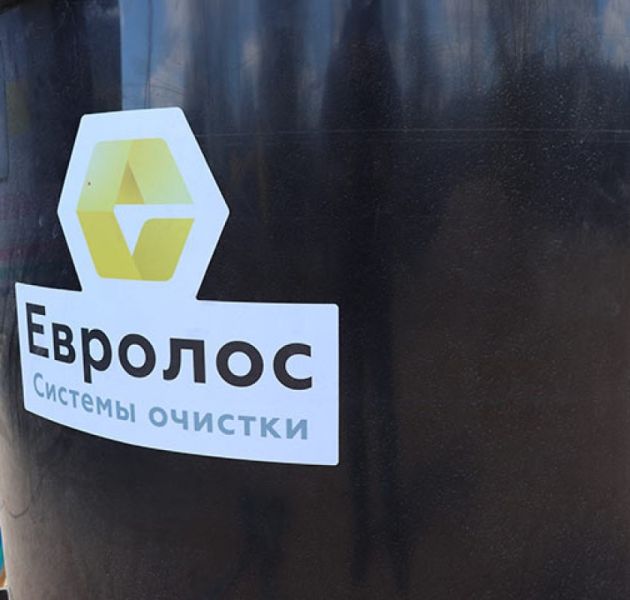 Станция биологической очистки Евролос Био 12