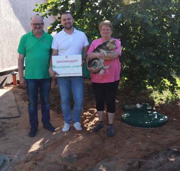 Станция биологической очистки BioDevice ECO - 5