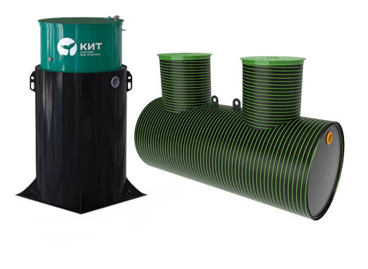 Станция биологической очистки