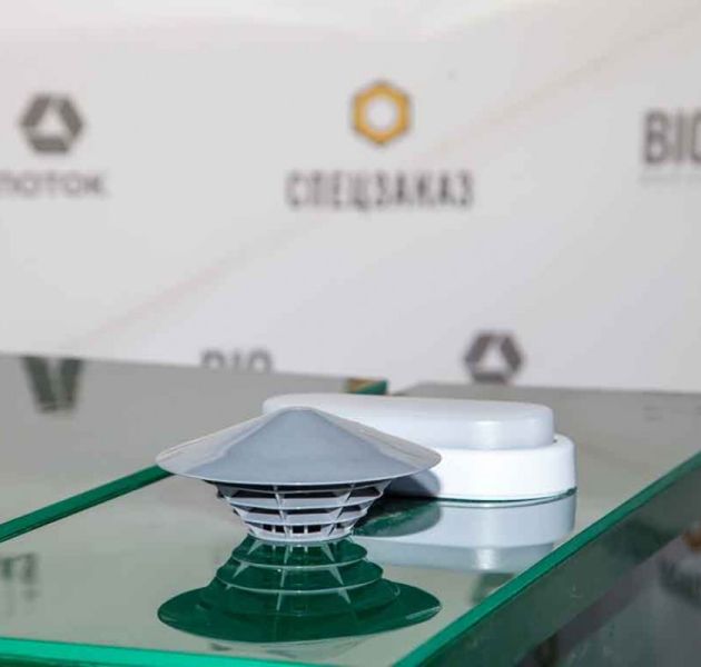 Станция биологической очистки BioDevice 4